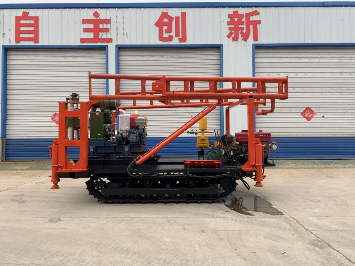 履带式GJ240-2S/A